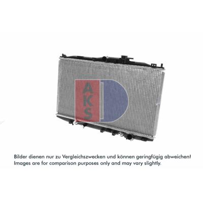 AKS DASIS Kühler, Motorkühlung 101280n