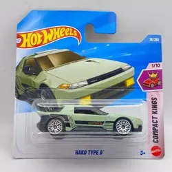 Hot Wheels Spielzeugauto – Hako Typ D