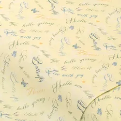 Baumwollstoff Schrift "Dana", pastellgelb-color