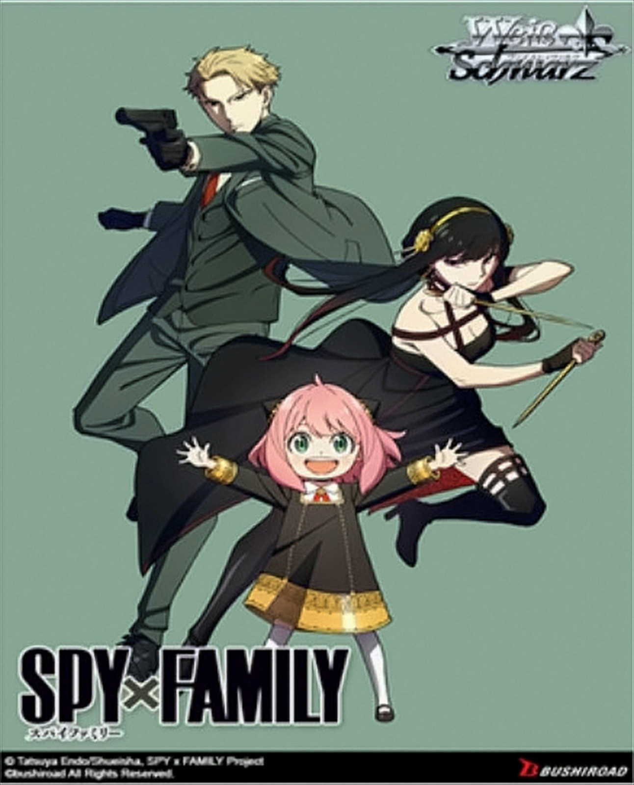 Bushiroad Weiss Schwarz SPY x FAMILY Display