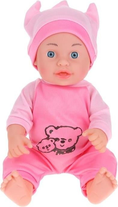 Nobo Kids Baby Doll Slaapkop 30 cm
