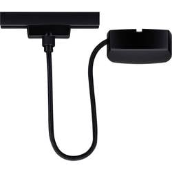 Paulmann 96916 96916 Aufbausystem-Komponente Einspeiser Schwarz (matt)