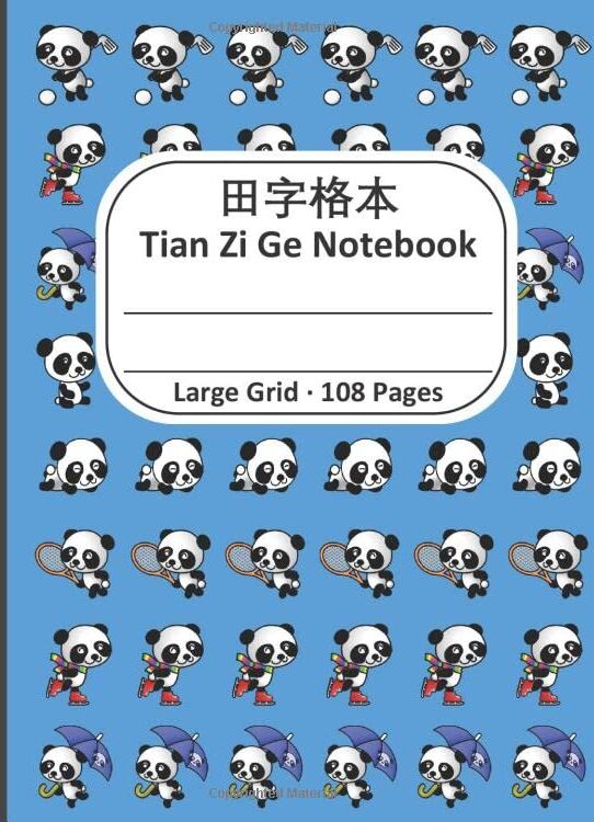 Workbook, Big Chinese - Tian Zi Ge Notebook, Large Grid,108 pages: Tianzige Writing Paper for Chinese Characters, 8''x10'', in Blue Panda - Preis vom 09.10.2026 07:28:09 h