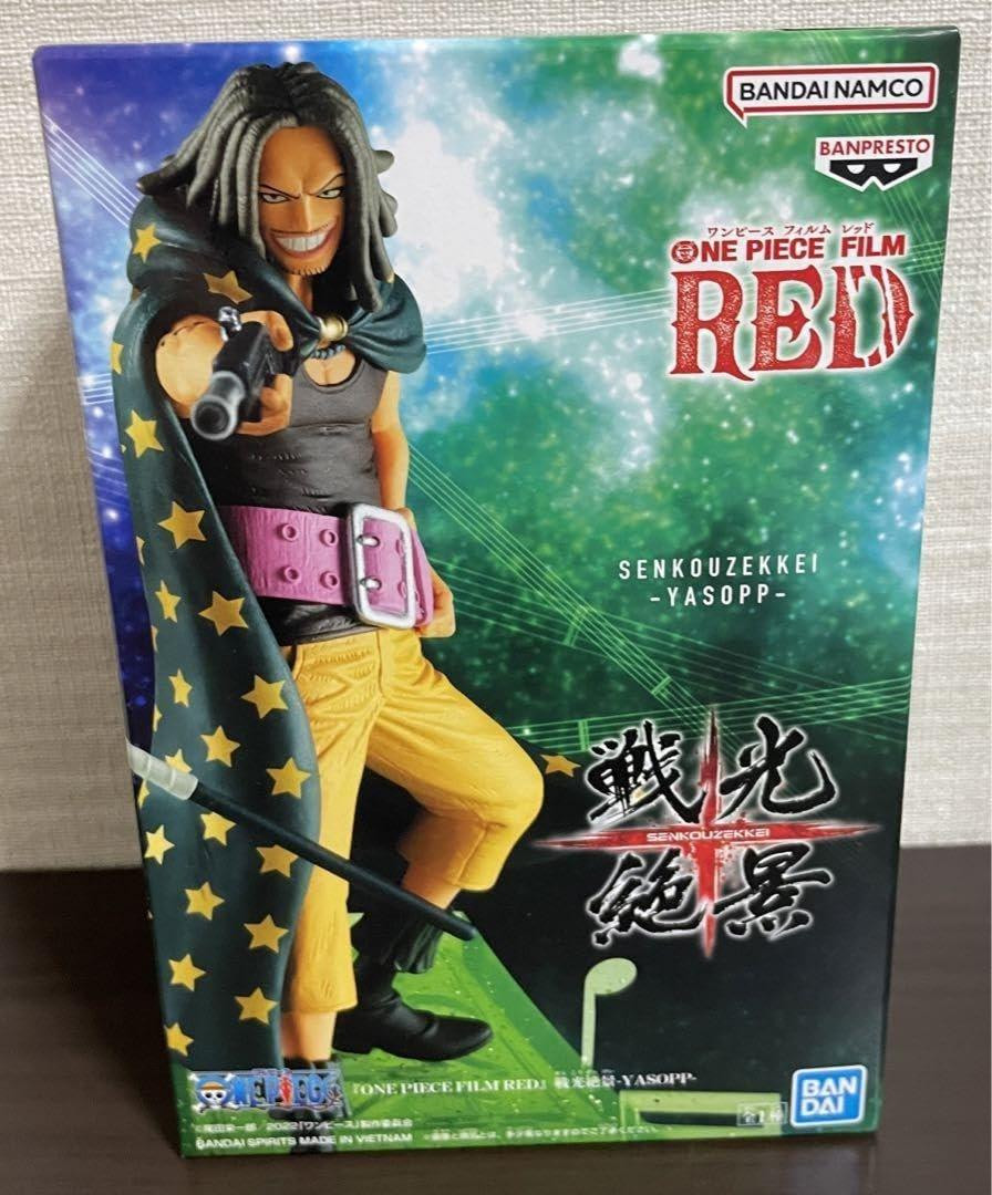 Action Figure One Piece Yasopp 12 cm