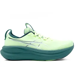 Asics Gel-Nimbus 28  Herren Laufschuhe gelb - 42.5 EU
