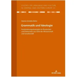 Grammatik und Ideologie, Schulbücher