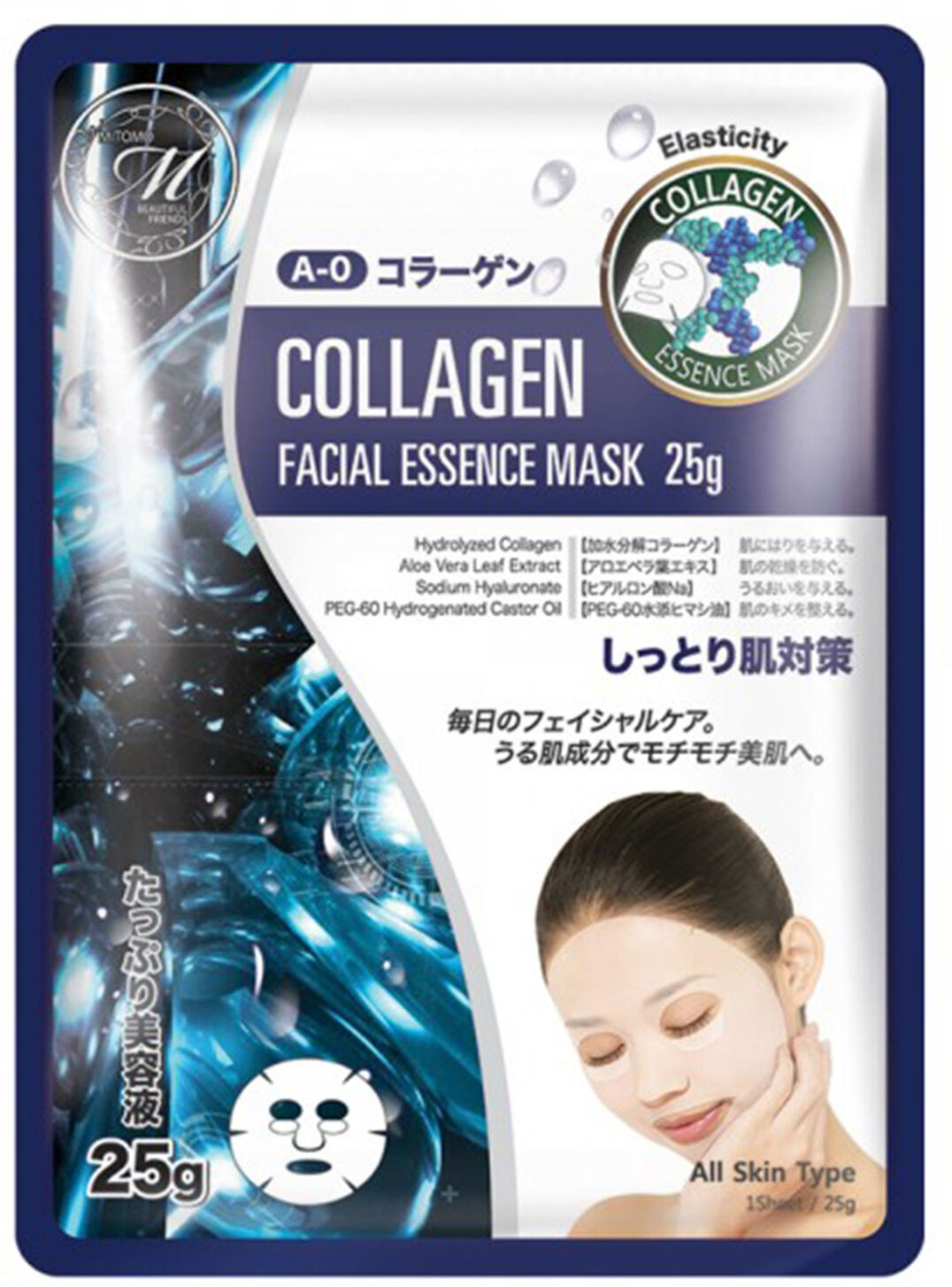 MITOMO Natural Collagen Facial Essence Sheet Mask 26g