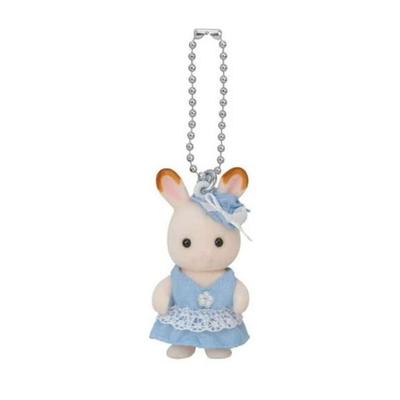 Sylvanian Families 2197 - Schlüsselanhänger Sommerfreude Schokoladenhasen Baby