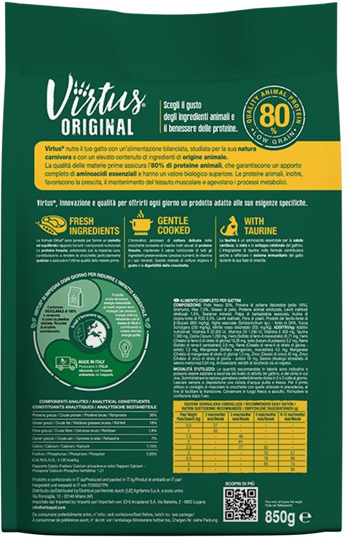 Virtus Kitten Native Land 850G