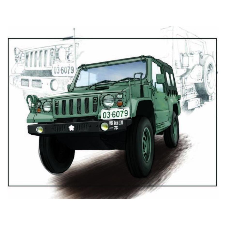Trumpeter JGSDF type 73 Light Truck(Revision light (05572)