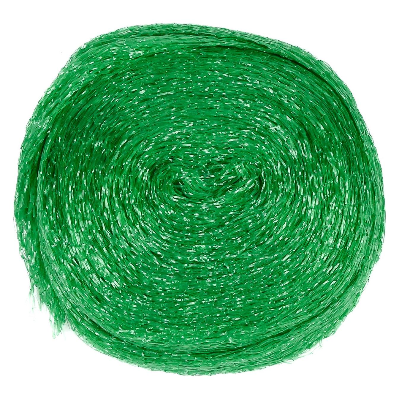 Benson Garden Gartennetz 2 x 5 m (47771353)