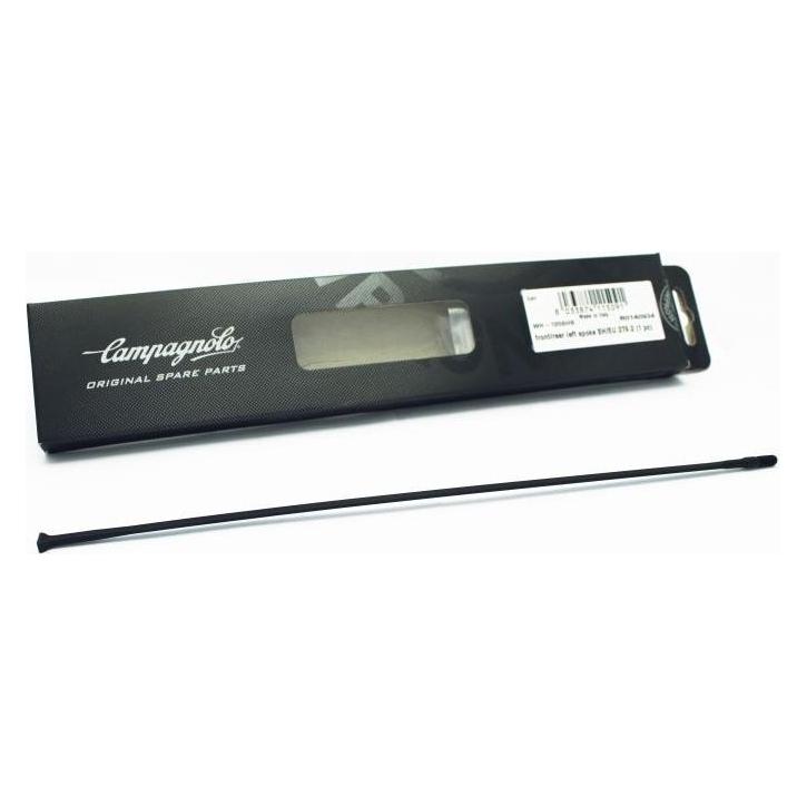 Campagnolo Shamal Ultra / Eurus Ersatzspeiche ab Modell 2010 (641070)