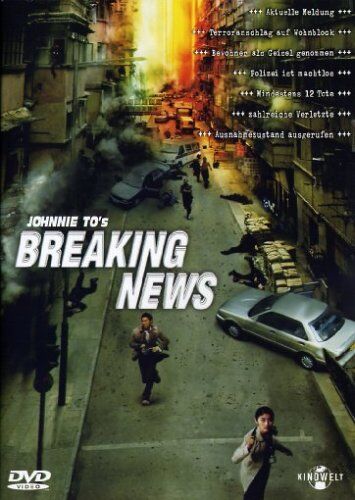 Johnnie To - Breaking News - Preis vom 09.10.2026 07:28:09 h