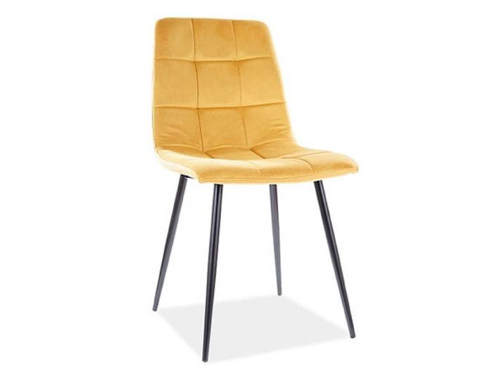 Feldmann-Wohnen Esszimmerstuhl Mila (4 St), curry 4er Set