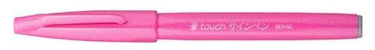 Pentel Brush-Pen Rosa SES15C-P