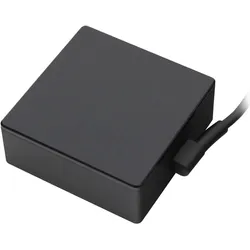 ASUS 90XB077N-MPW000 (100 W), Notebook Netzteil, Schwarz