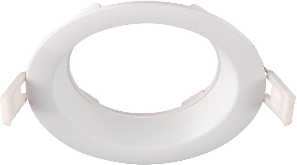 Slv Downlight V 100, Leicht Versenkte Abdeckung Weiß - Einbauringe