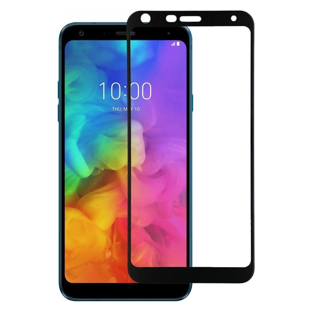 Screenguard LG Q7+ Full Screen Panzerglas Schutzfolie 2.5D 9H (LG Q7+) (00024610)