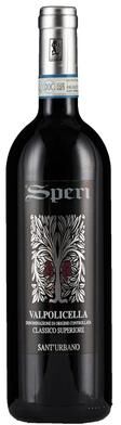 """Speri Sant'Urbano Valpolicella Classico Superiore 2020 Red Wine - Italy"""