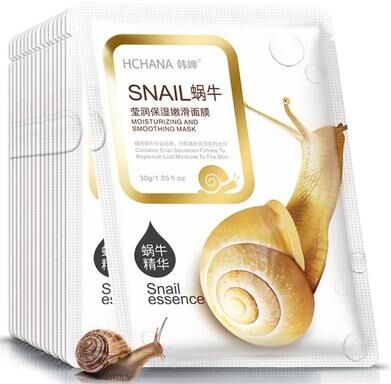 Uplift Picks 10pcs Snail Moisturizing And Oil Control Facial Sheet Mask Set 10pcs Snail Moisturizing And Oil Control Facial Sheet Mask Set