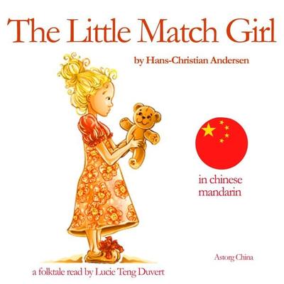 The Little Match Girl - Hans Christian Andersen, Audio, 9782821115880