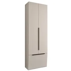 Arredokit Hänge-Mehrzweckschrank Milana Lack Beige Sand