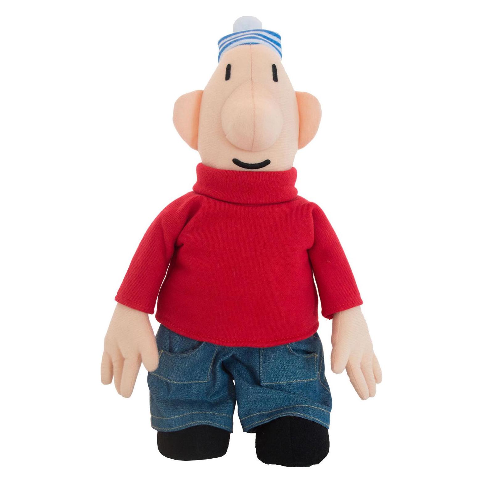 Buurman & Buurman Pop Red Nachbar und Nachbar, 35cm (21788107)