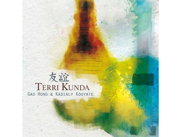 Terri Kunda