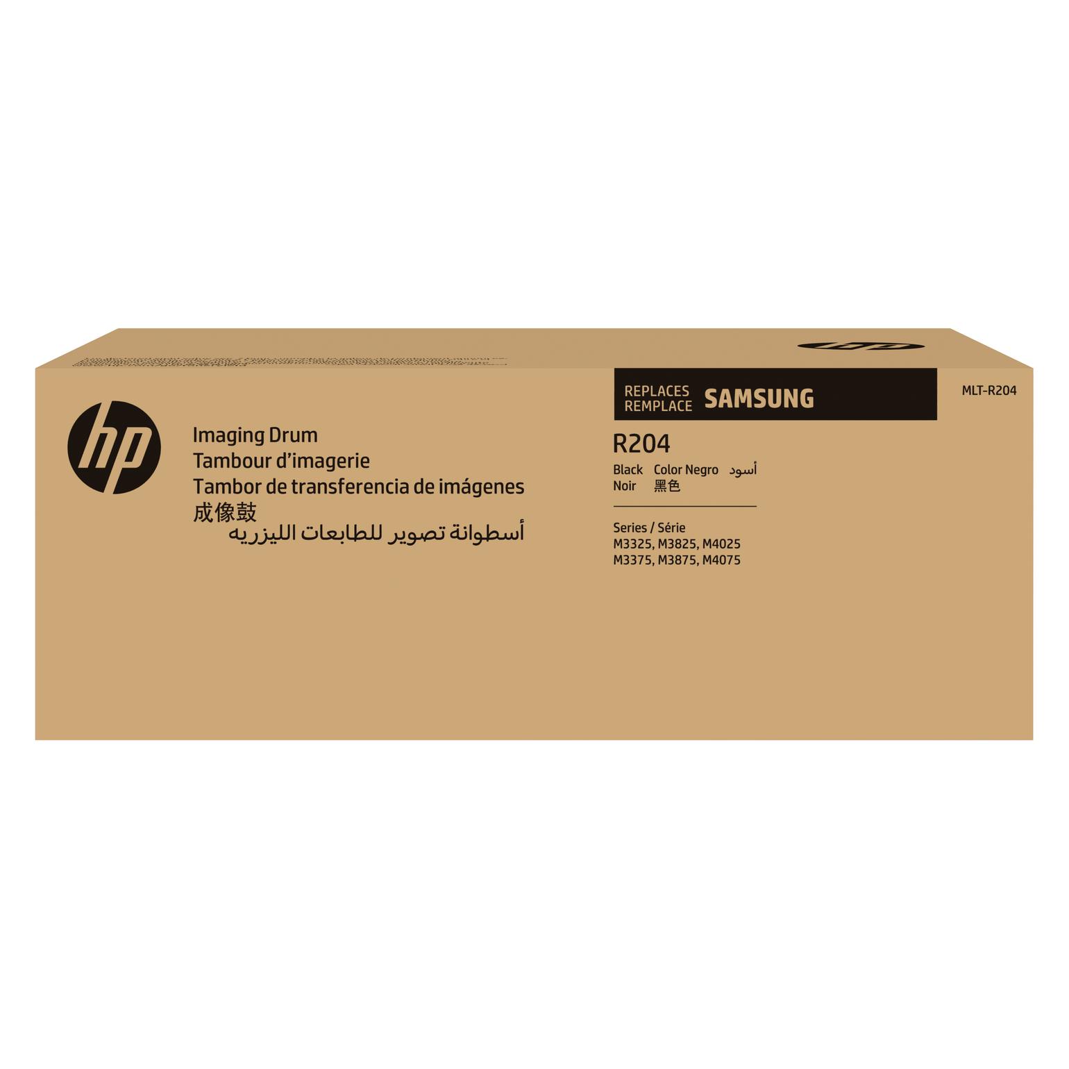 Samsung Mlt-R204 (BK) (MLT-R204/SEE)