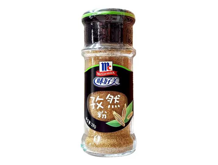 McCormick Cumin moulu - 28 g