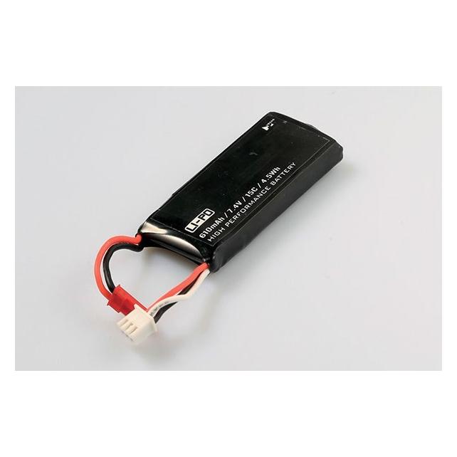 Wittmax Battery for H502 (H502-16)