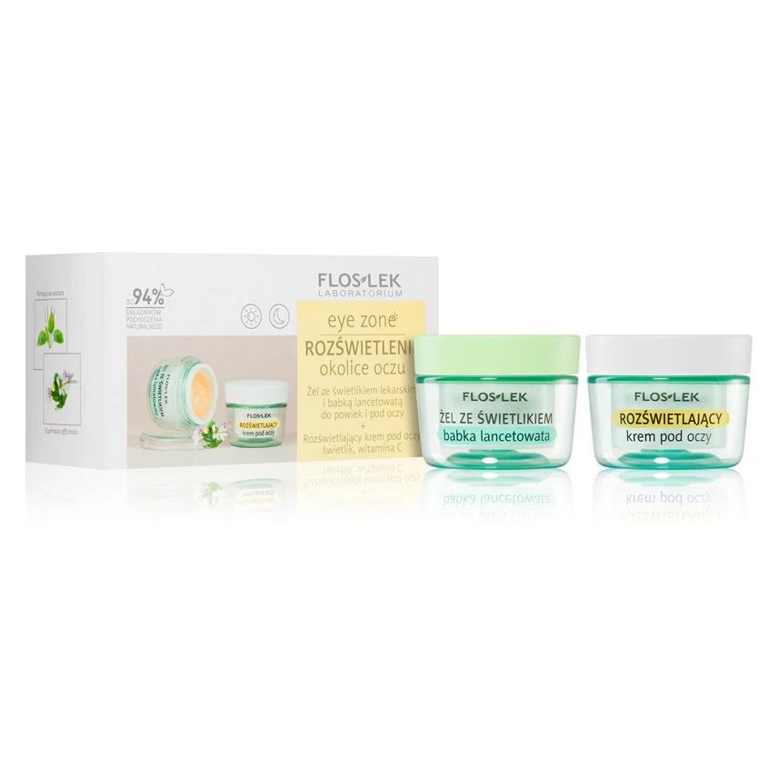 MGA Na (Augenpflege Gel, 15 ml, Tag + Nacht) (37088098)