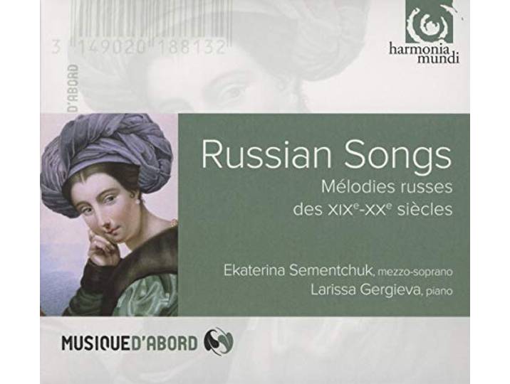 Ekaterina Sementchuk - Russian Songs