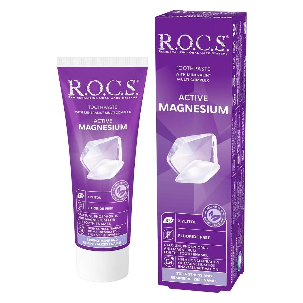 R.o.c.s. Rocs Pasta Do Zębów Active Magnesium (58163459)
