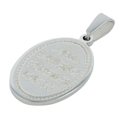 Kettenanhänger ADELIA´S "Anhänger aus Edelstahl", silber, Schmuckanhänger, Damen, Edelstahl, Kettenanhänger, Perfekt zum Verschenken an besondere Menschen