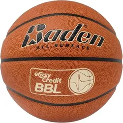 KEMPA Basketball Baden Crossover easyCredit BBL, Größe 7 in Orange Orange