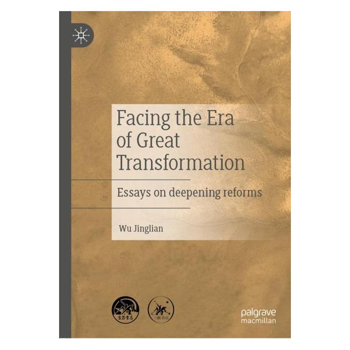 Springer Facing the Era of Great Transformation (Englisch, Hardcover, Wu Jinglian) (63707774)
