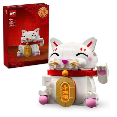 LEGO 40813 Glückskatze, Tier Spielzeug für Jungen und Mädchen