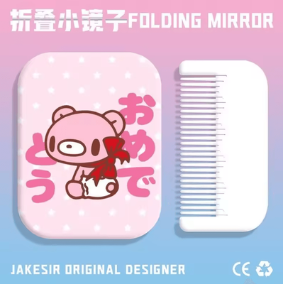 Inspire Curations Cute Bear Folding Mirror And Comb Set b