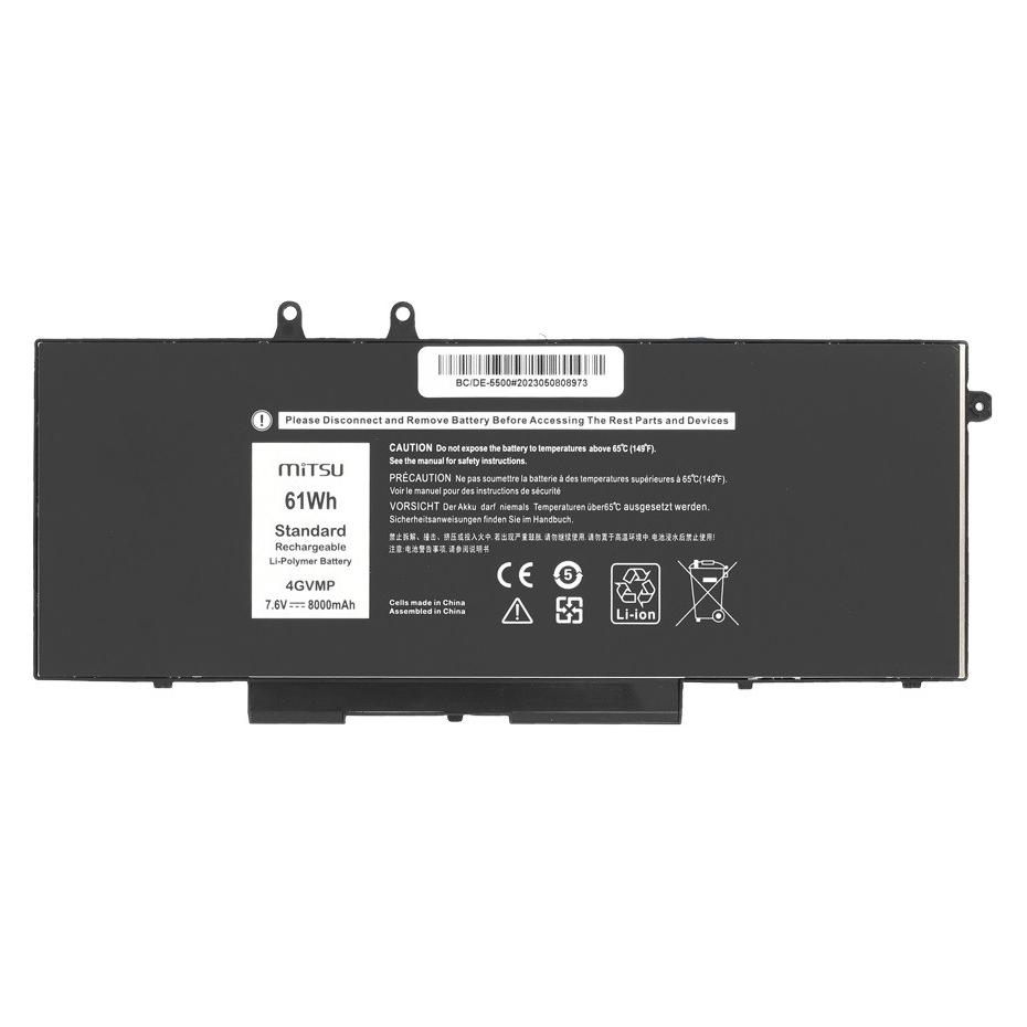 Movano #MITSU DELL 4GVMP 8000 mAh (61Wh) 7,6V (7,4V) (8000 mAh) (BC/DE-5500)