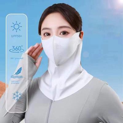 USA Free Shipping Shop UVShield Ice Silk Cooling Face Mask For Sun Protection, Dust Defense & Outdoor Sports light Grey