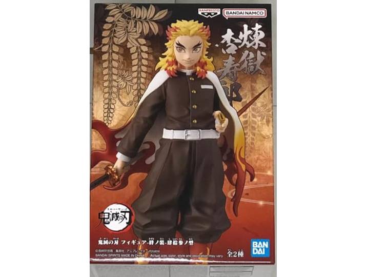 Banpresto BP88583P Kyojuro Rengoku Actionfigur, Demon Slayer: Kimetsu No Yaiba, Vol.43, 17 cm, Mehrfarbig