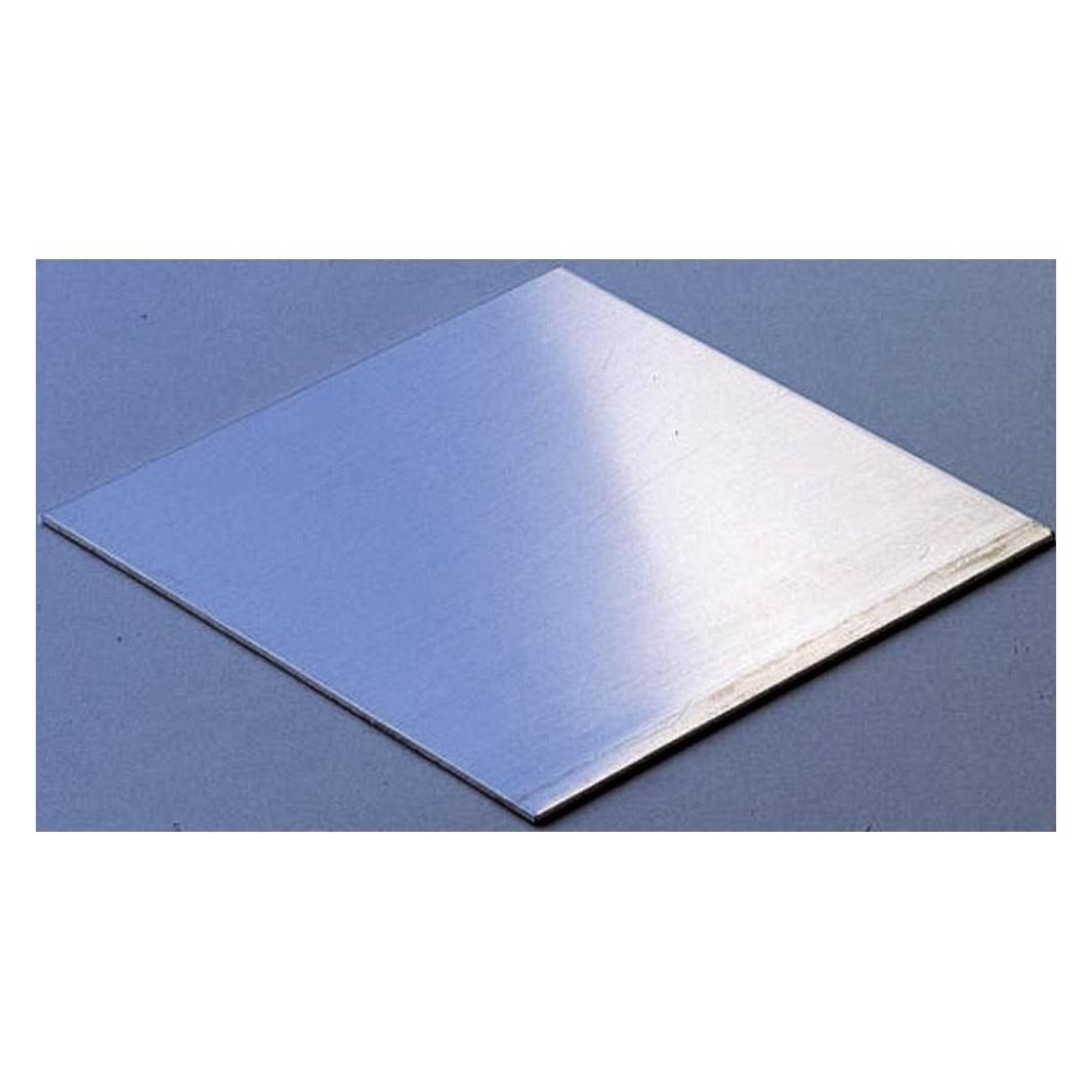 Rademacher Platten (Diverse) (2015-5)