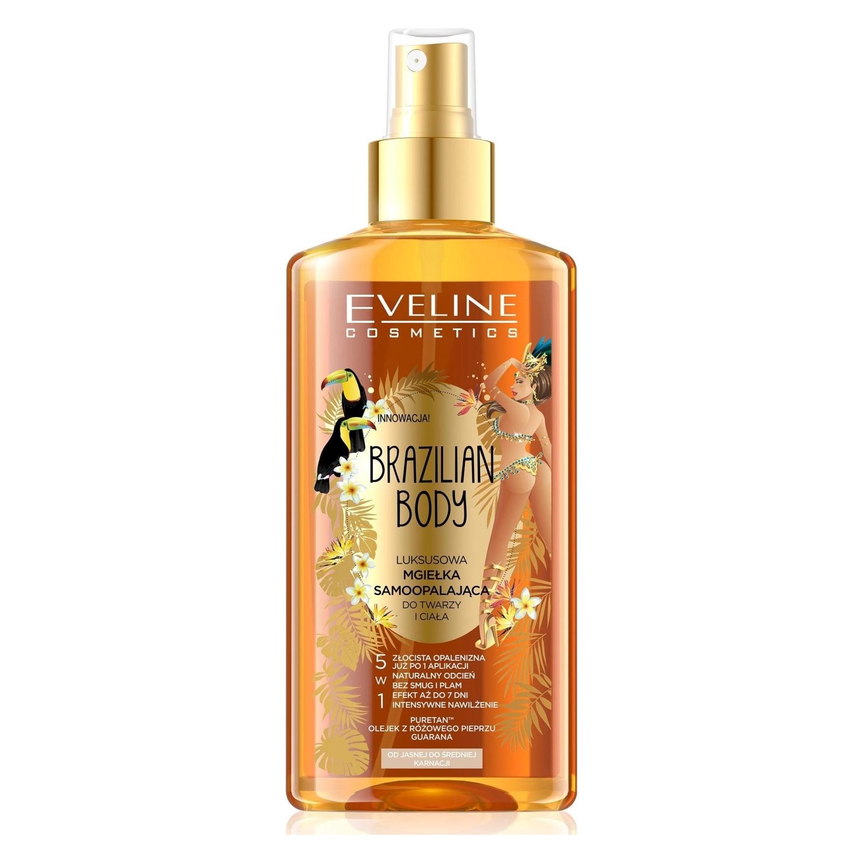 Eveline Brazilian Body (Selbstbräunungsspray, 150 ml) (086167)