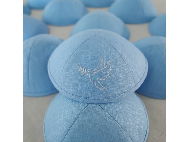 kippot juif kippa personnalisée kippa de mariage