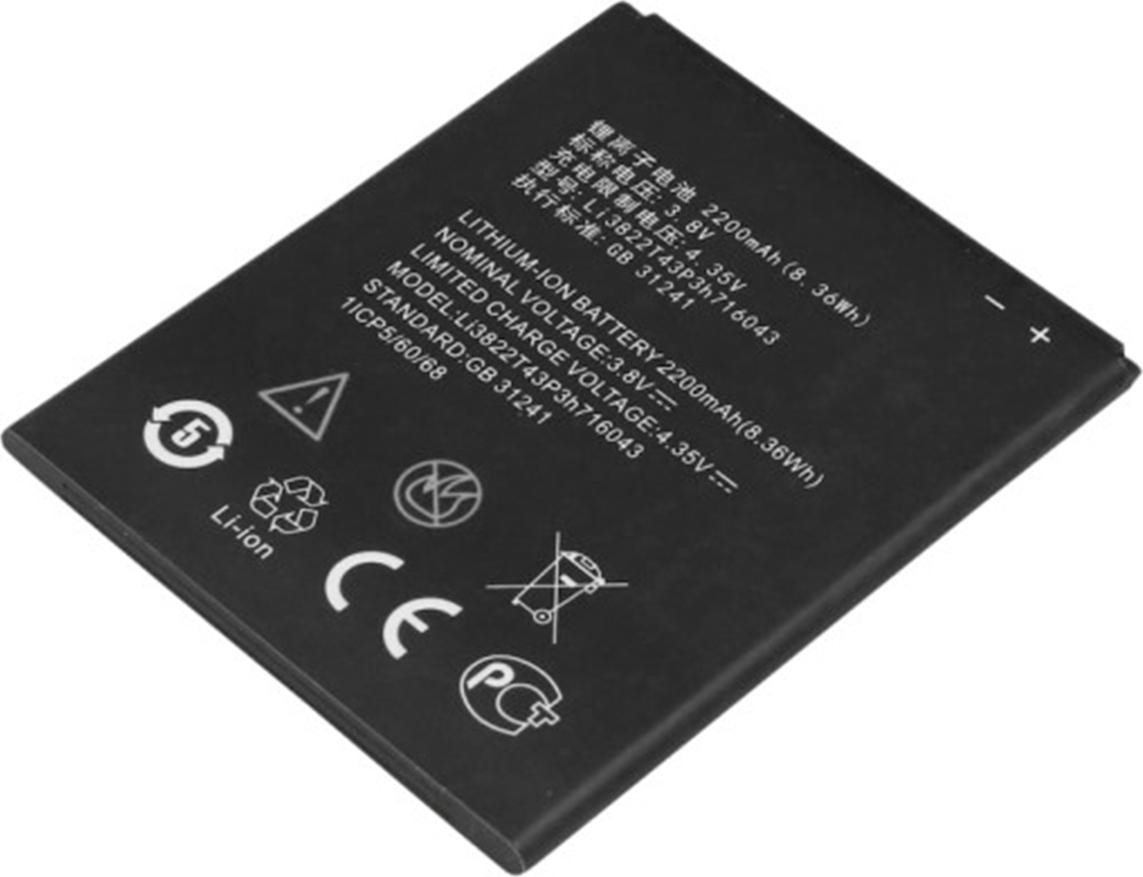 Avizar Accu voor ZTE Blade L7, Lithium-ion, 2200 mAh, Zwart