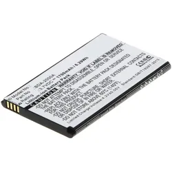 CoreParts Battery for Samsung Mobile, Smartphone Akku