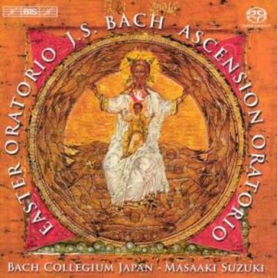 Osteroratorium BWV 249/+Kantate 11 Lobet Gott - Masaaki Suzuki, CD