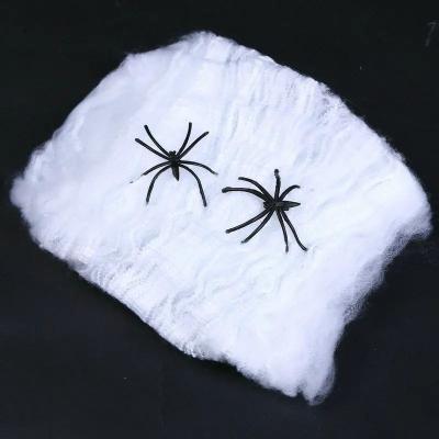 Inspired Living Stretchy Artificial Spider Web Halloween Decoration For Haunted House And Party Decor white