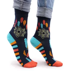 Hop Hare Bamboo Socks (36-40) - Dreamcacher
